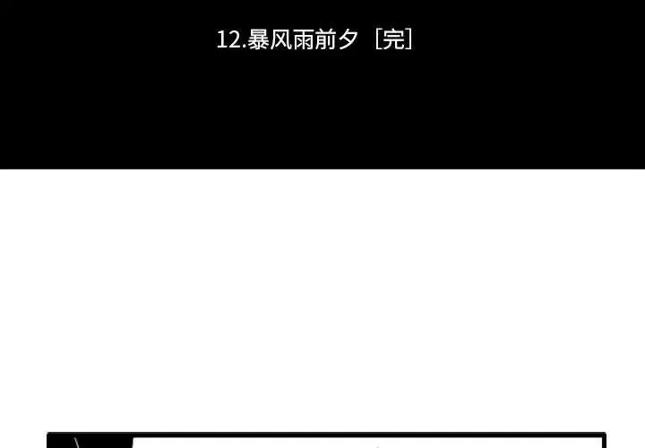 136 第2页