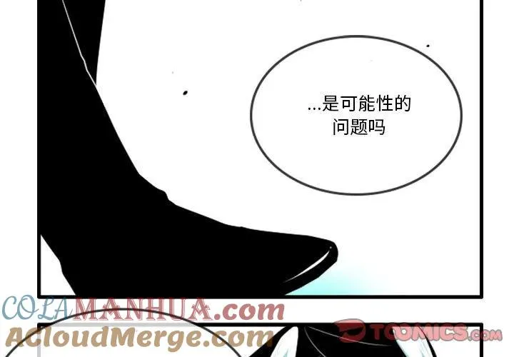 136 第3页