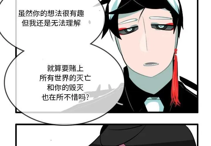 136 第4页
