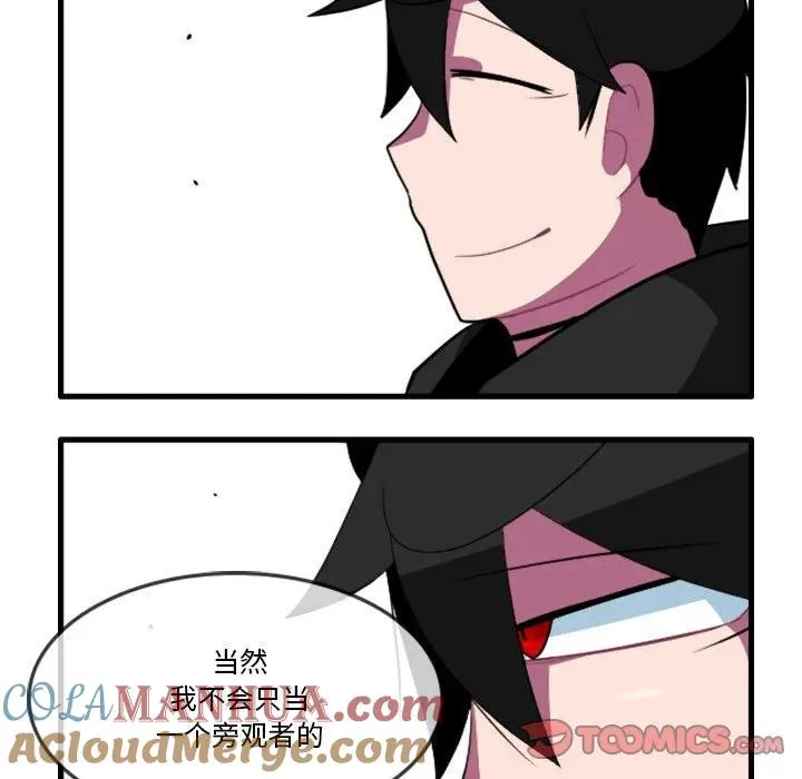 136 第5页