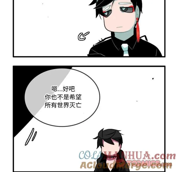 136 第7页