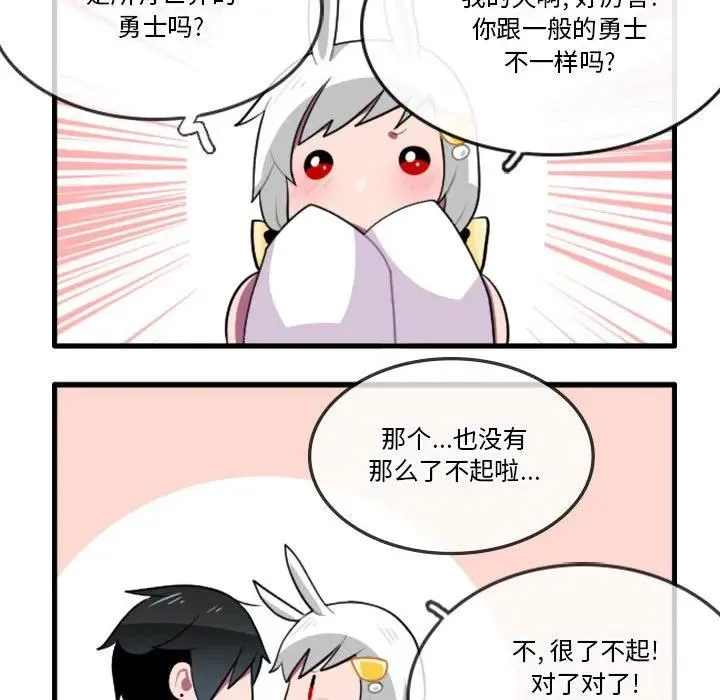 136 第10页