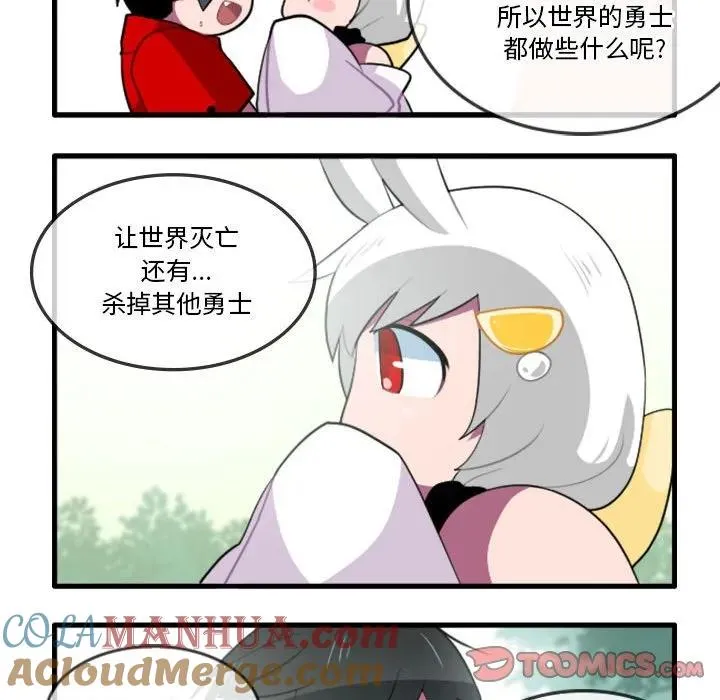 136 第11页
