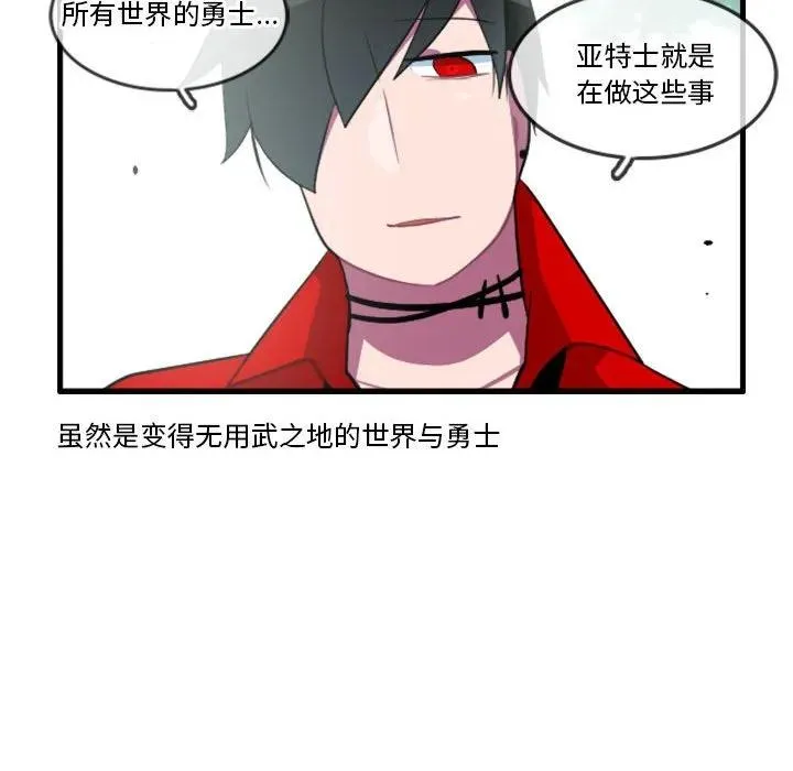136 第12页