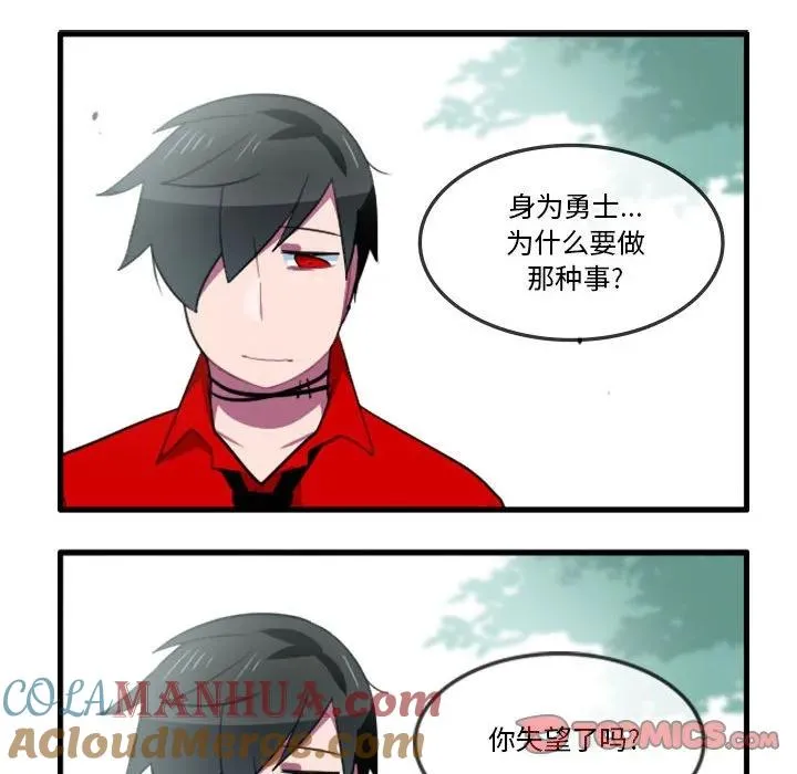 136 第13页