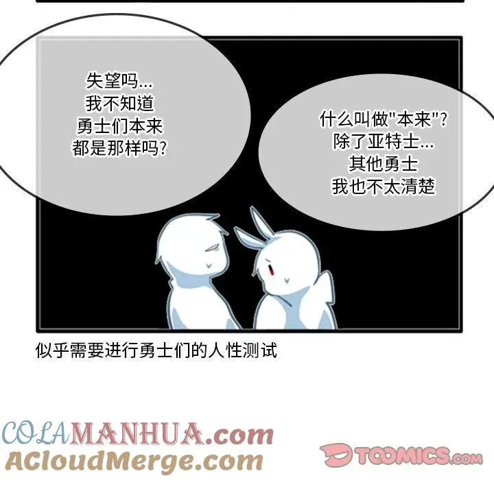 136 第15页