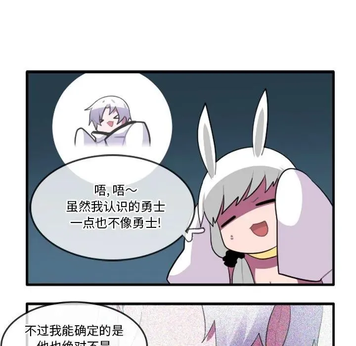 136 第16页