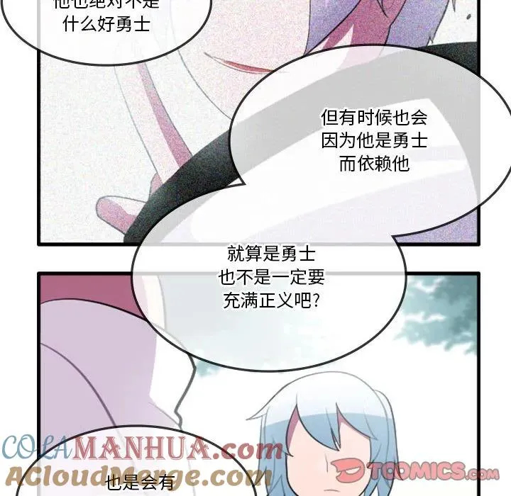 136 第17页