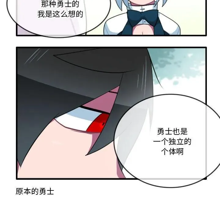 136 第18页