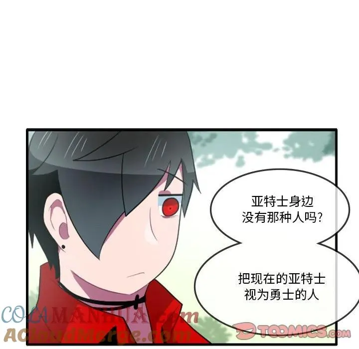 136 第19页