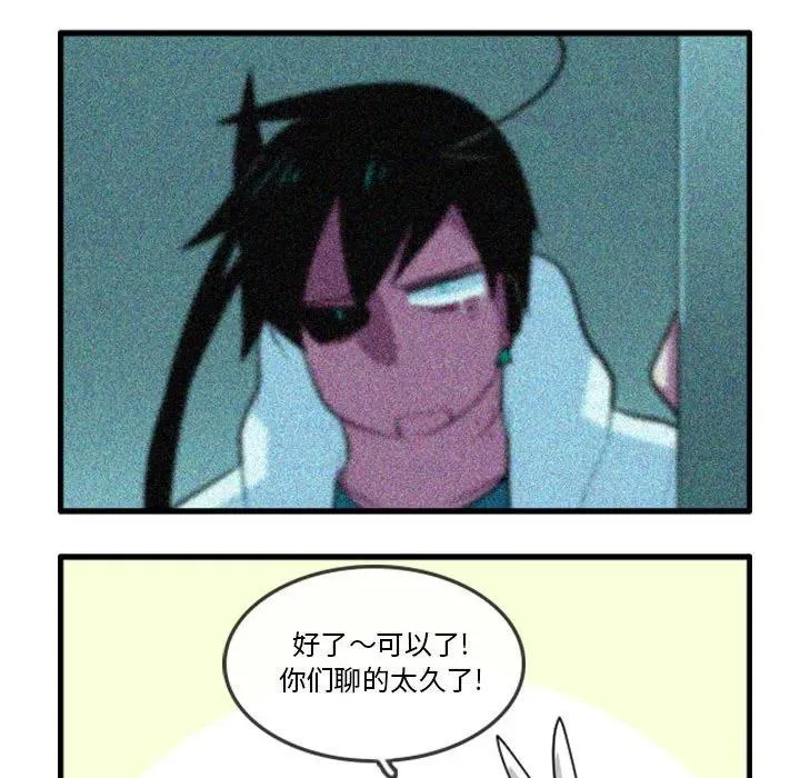 136 第20页
