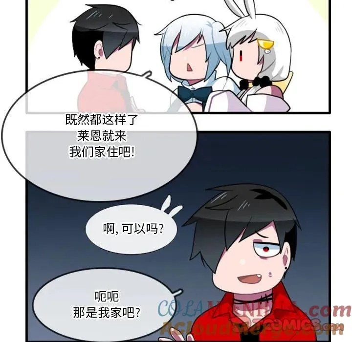 136 第21页