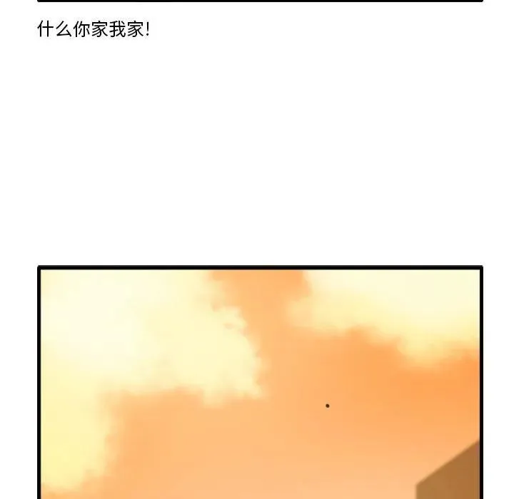 136 第22页