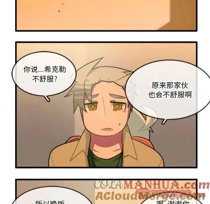 136 第23页