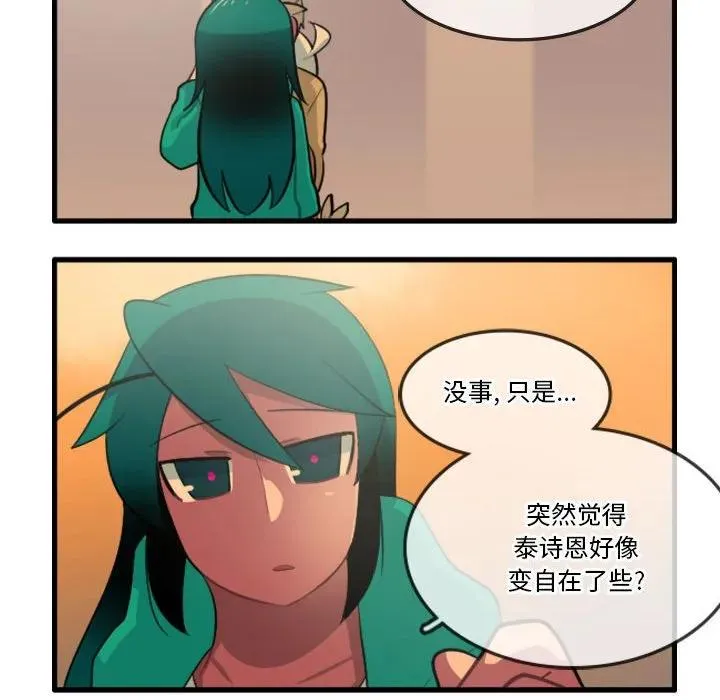 136 第26页