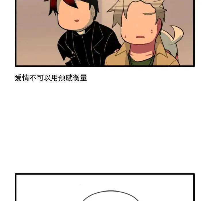 136 第28页