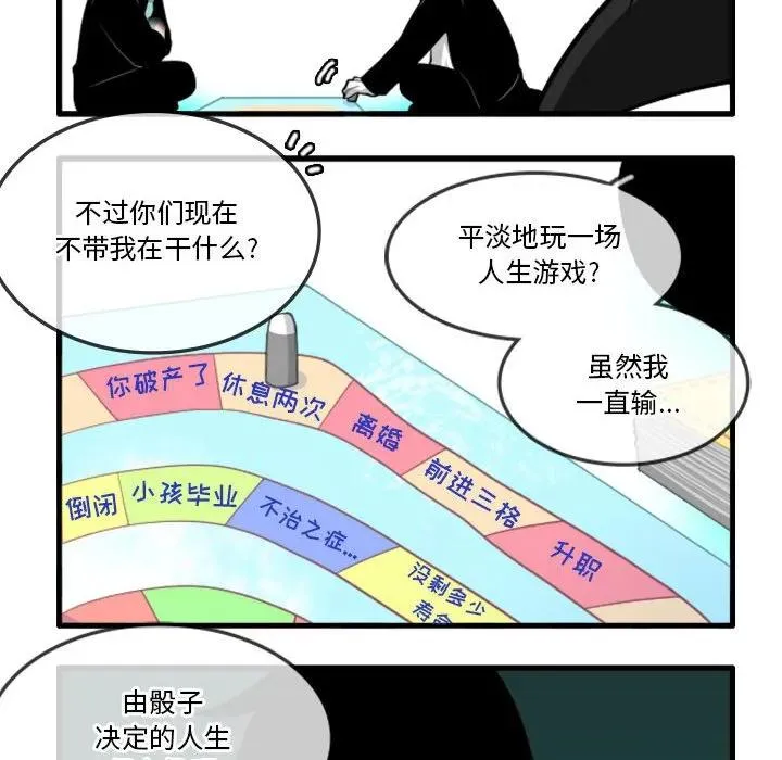 136 第30页