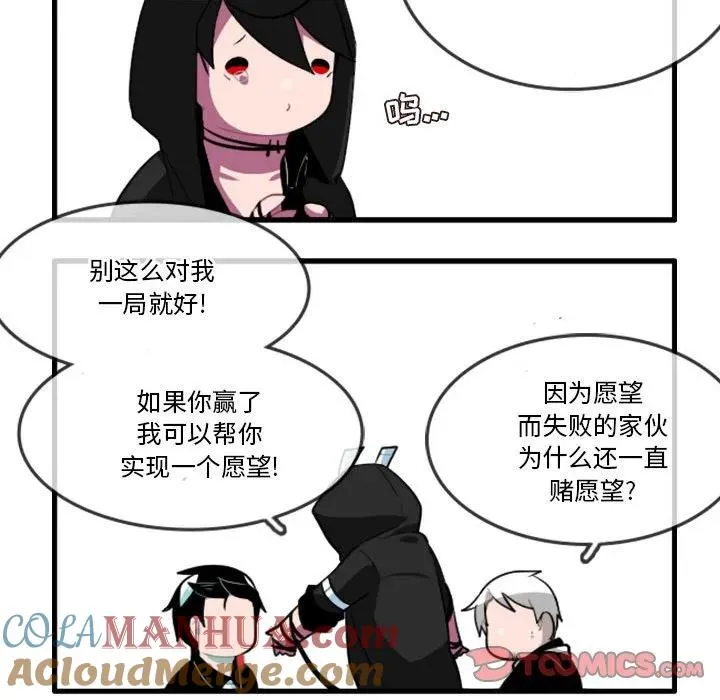 136 第33页