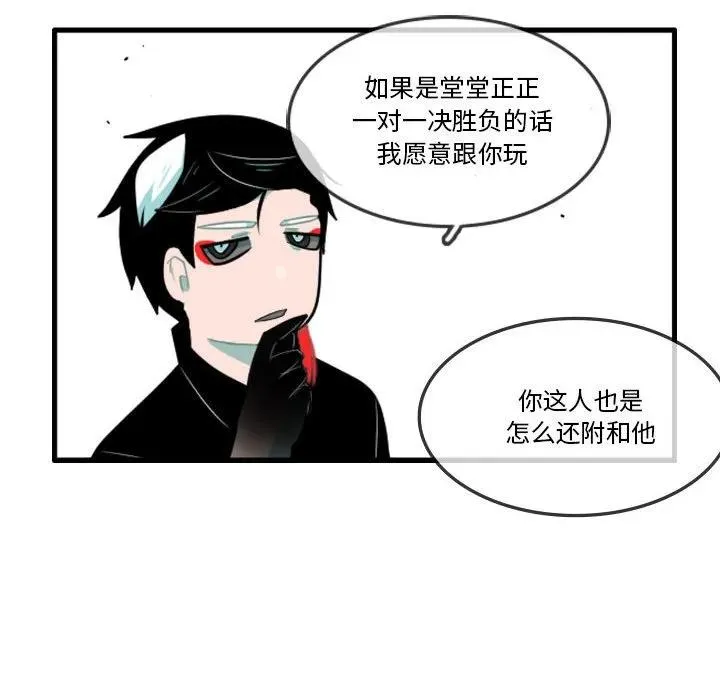136 第34页