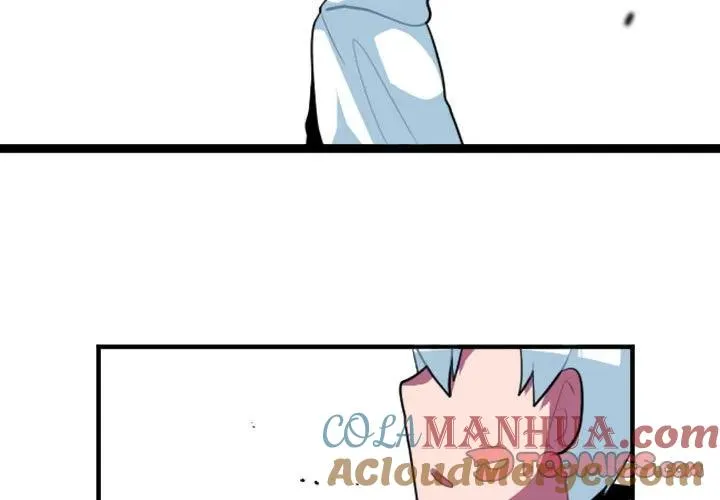 137 第3页