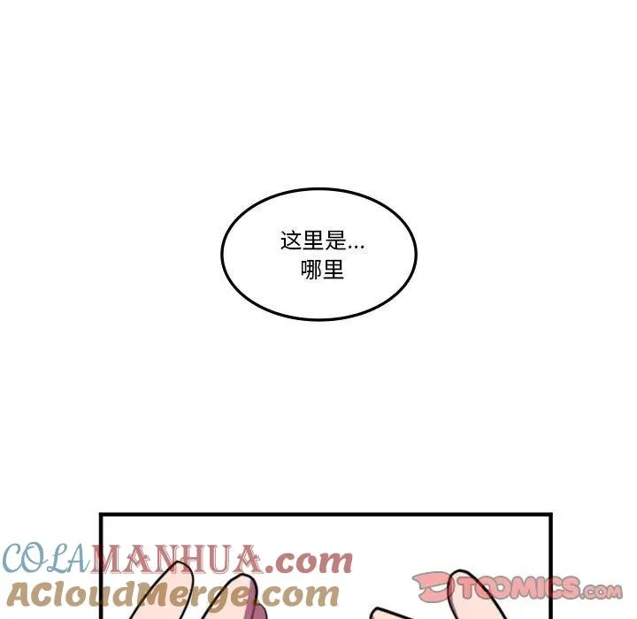 137 第5页