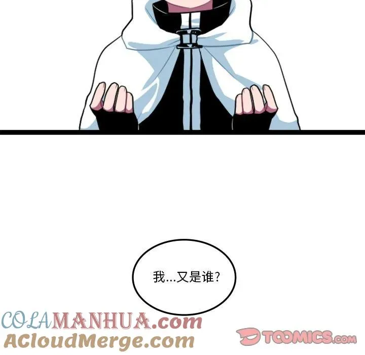 137 第7页