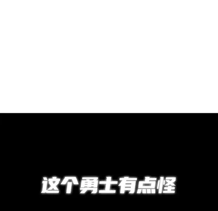 137 第8页