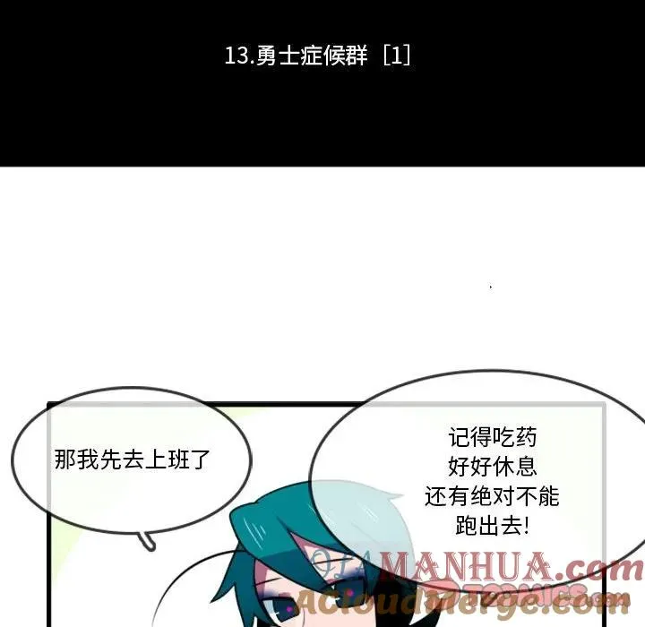 137 第9页