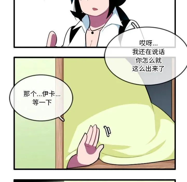 137 第10页