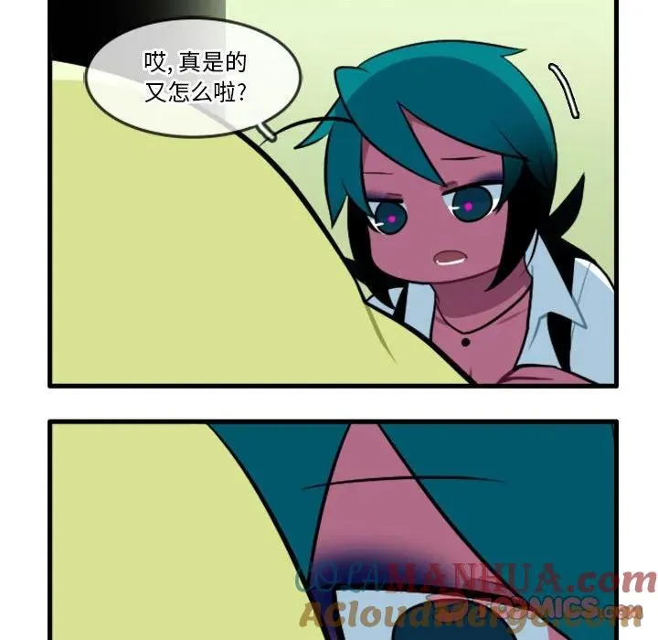 137 第11页