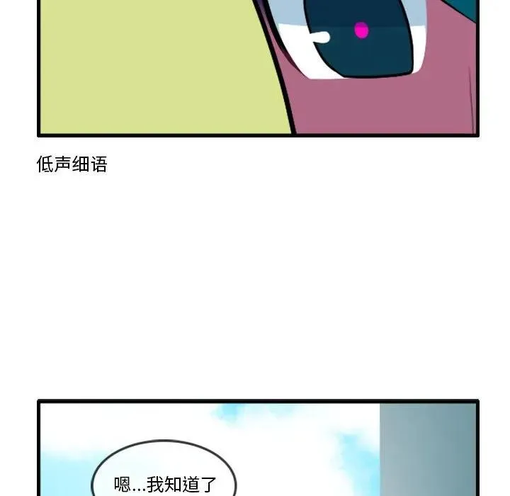 137 第12页