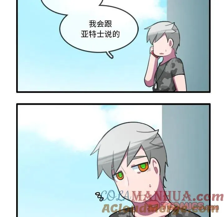 137 第13页