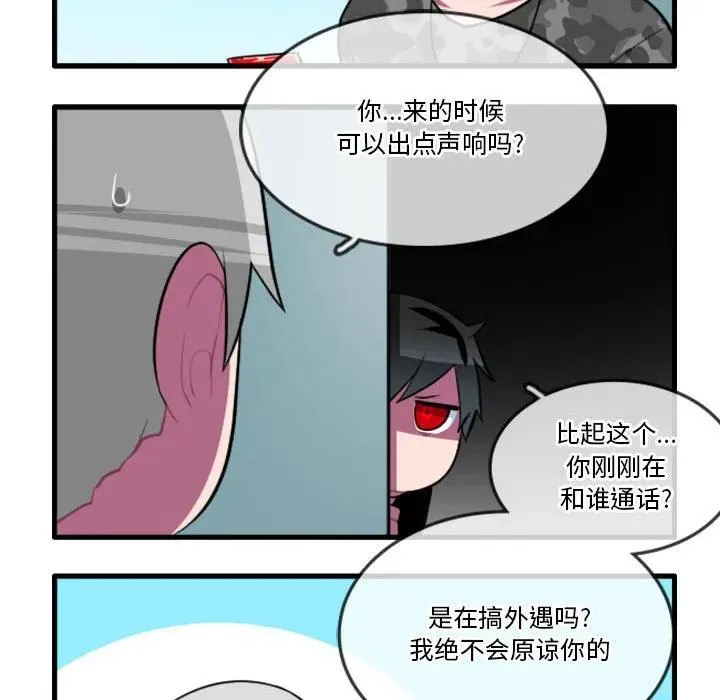 137 第14页