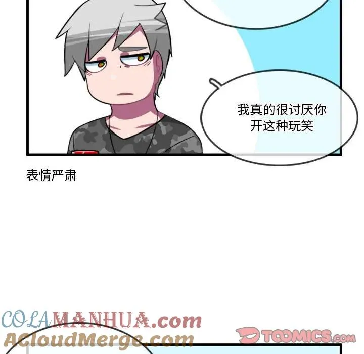 137 第15页