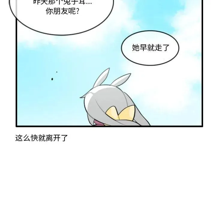 137 第18页