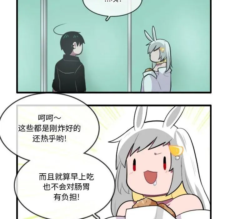137 第20页