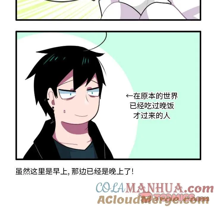 137 第21页