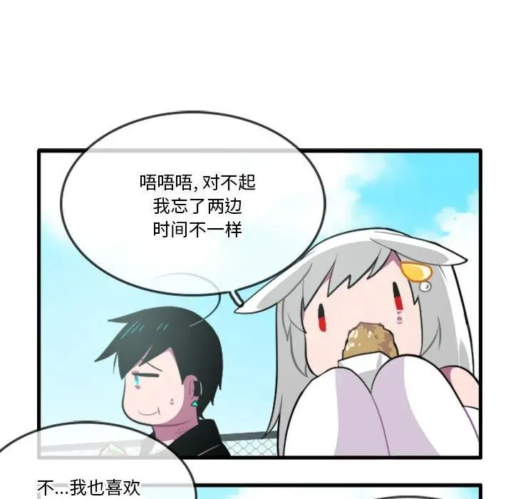 137 第22页