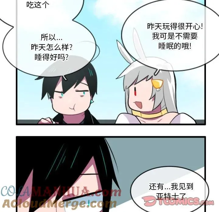 137 第23页