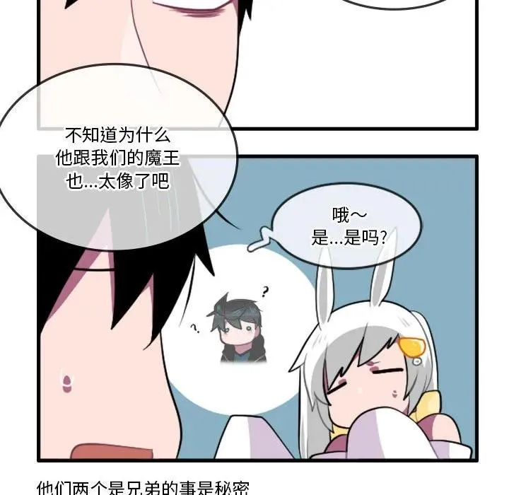 137 第24页
