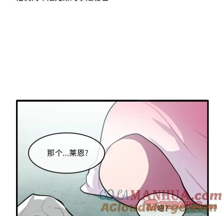 137 第25页
