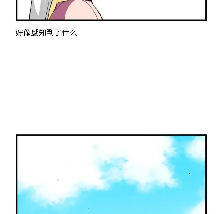 137 第28页