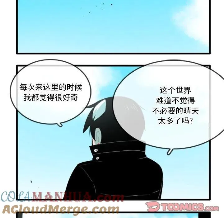 137 第29页