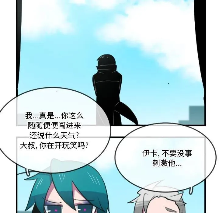 137 第30页