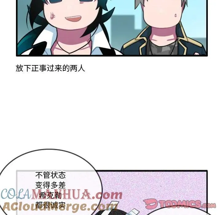137 第31页