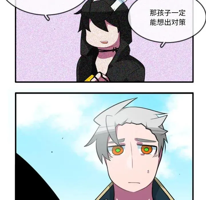 137 第32页