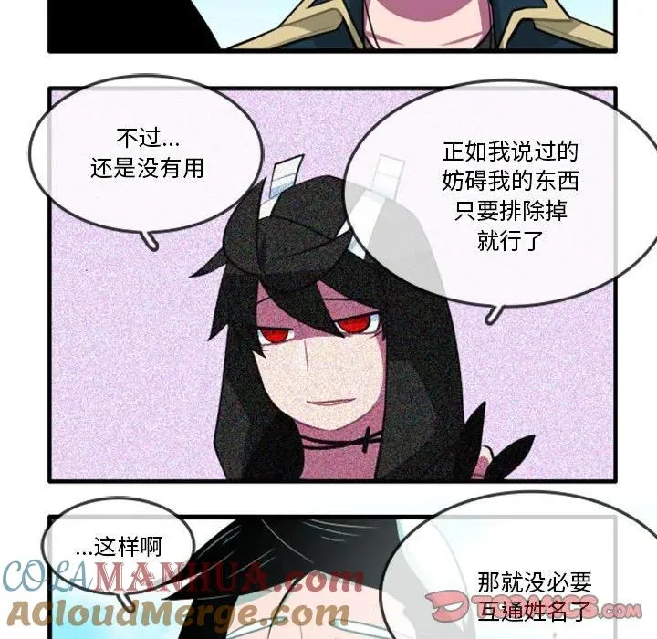 137 第33页
