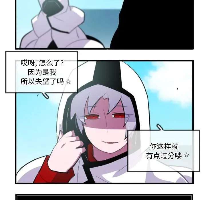137 第36页