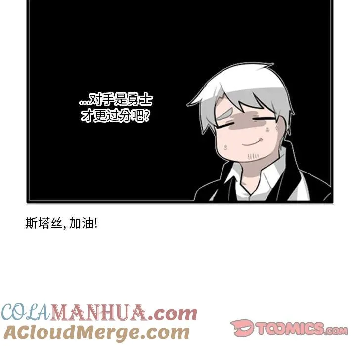 137 第37页