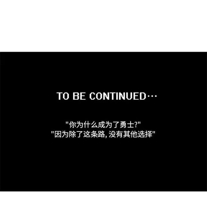 137 第38页